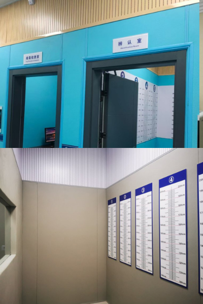 新型派出所墻面軟包設(shè)計(jì)安裝方案